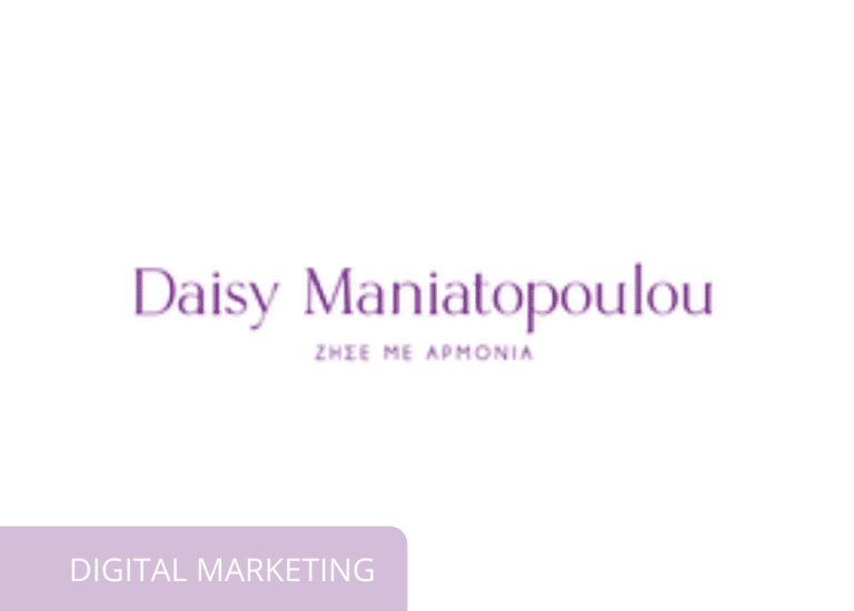daisy maniatopoulou marketing