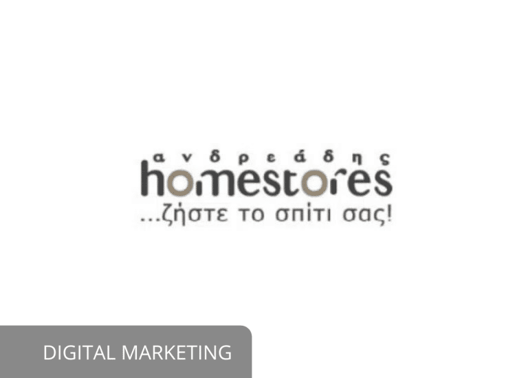 andreadis homestores marketing