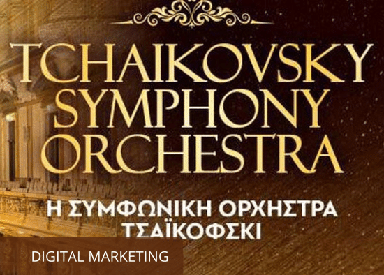 tchaikovsky symphony orchestra marketing