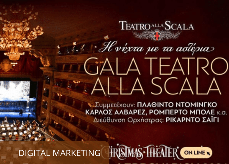 gala teatro alla scala marketing