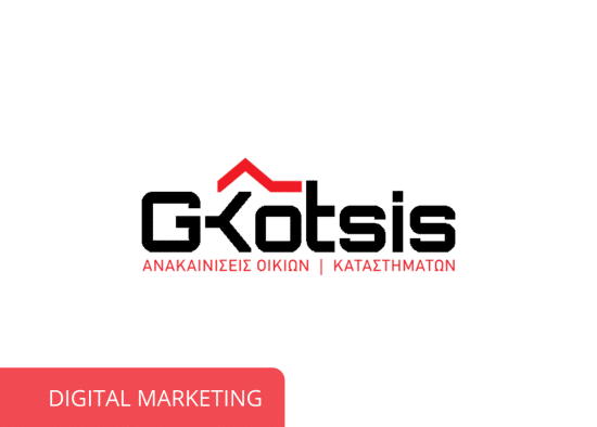 Gkotsis Marketing 2