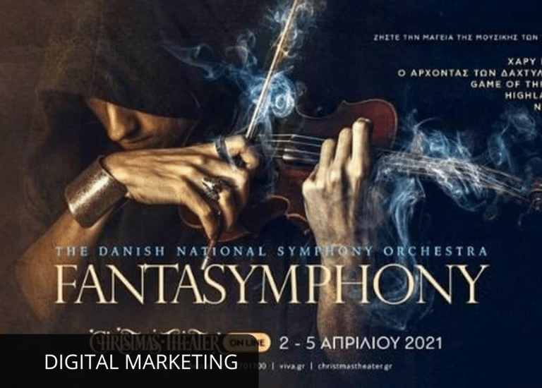 fantasymphony marketing