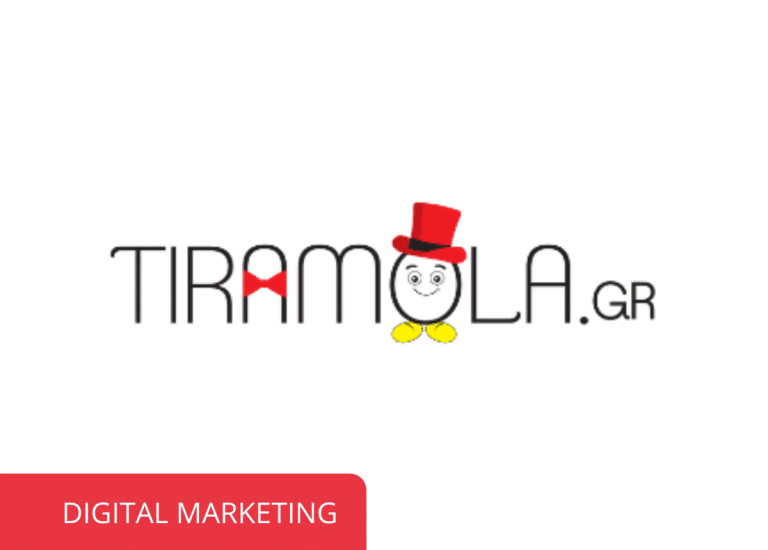 tiramola marketing