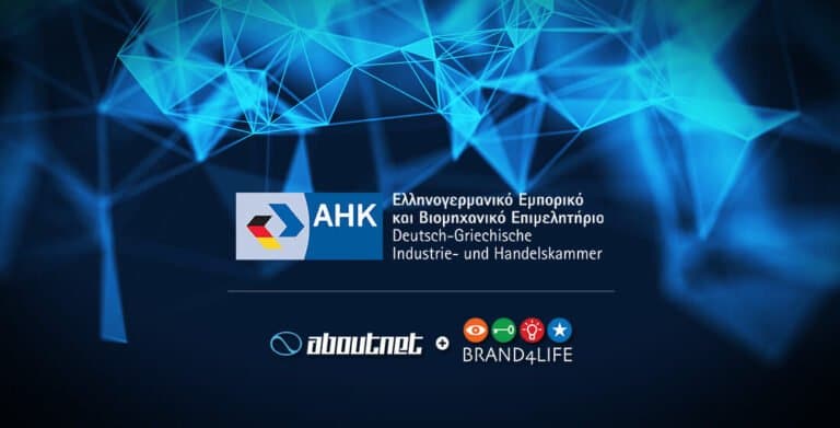 AHK