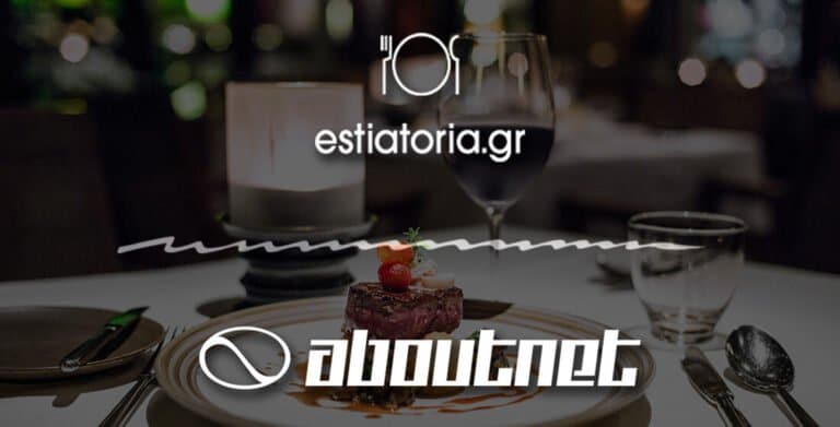 aboutestiatoria