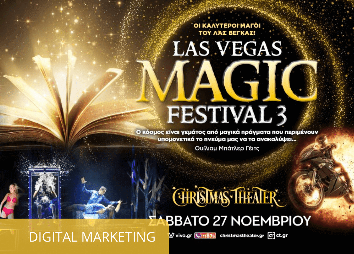 las vegas magic festival marketing