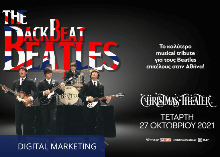 the back beat beatles marketing