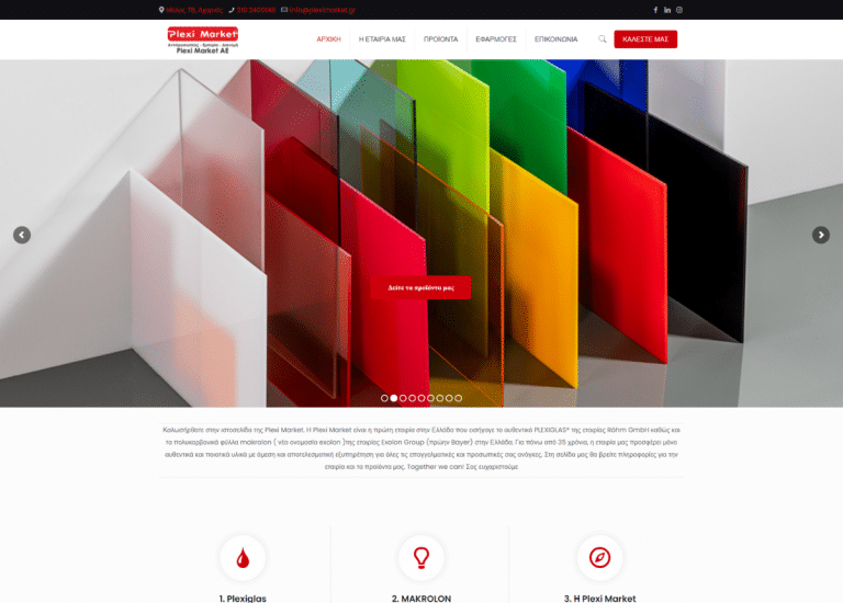 Pleximarket