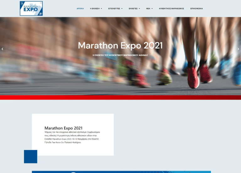 marathonexpo