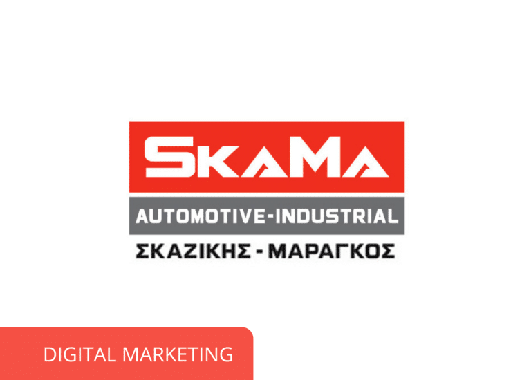 skama mark