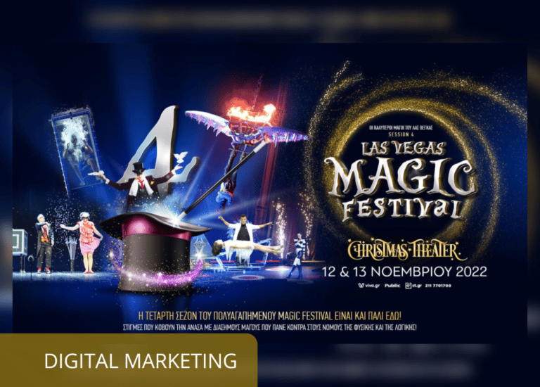 Las Vegas Magic Festival 4 Marketing