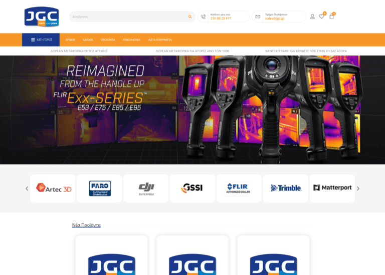 jgc