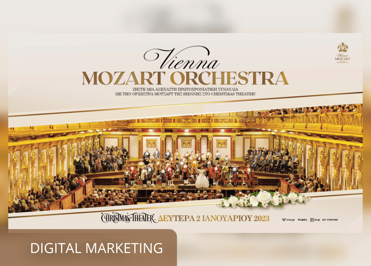 VIENNA MOZART ORCHESTRA