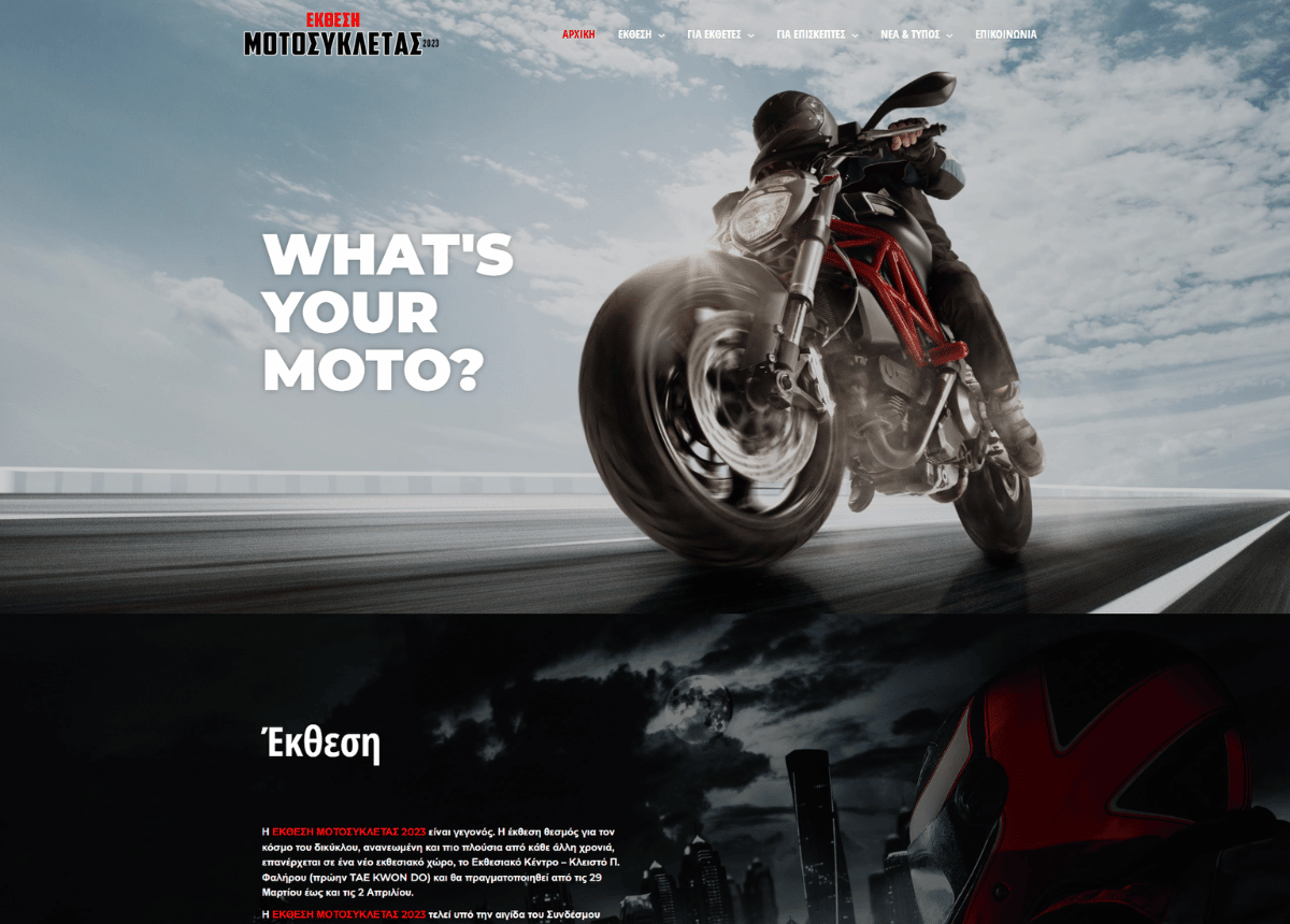 Moto Expo