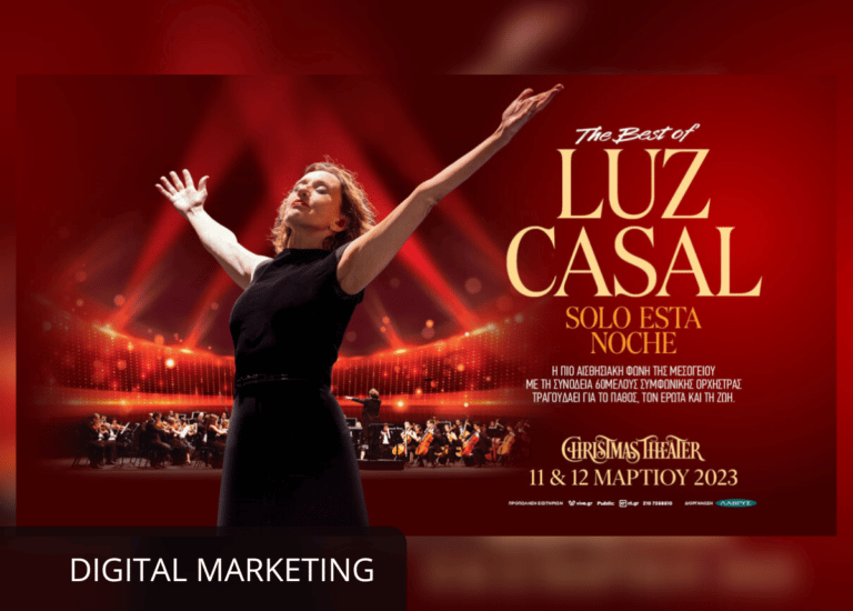 The best of Luz Casal