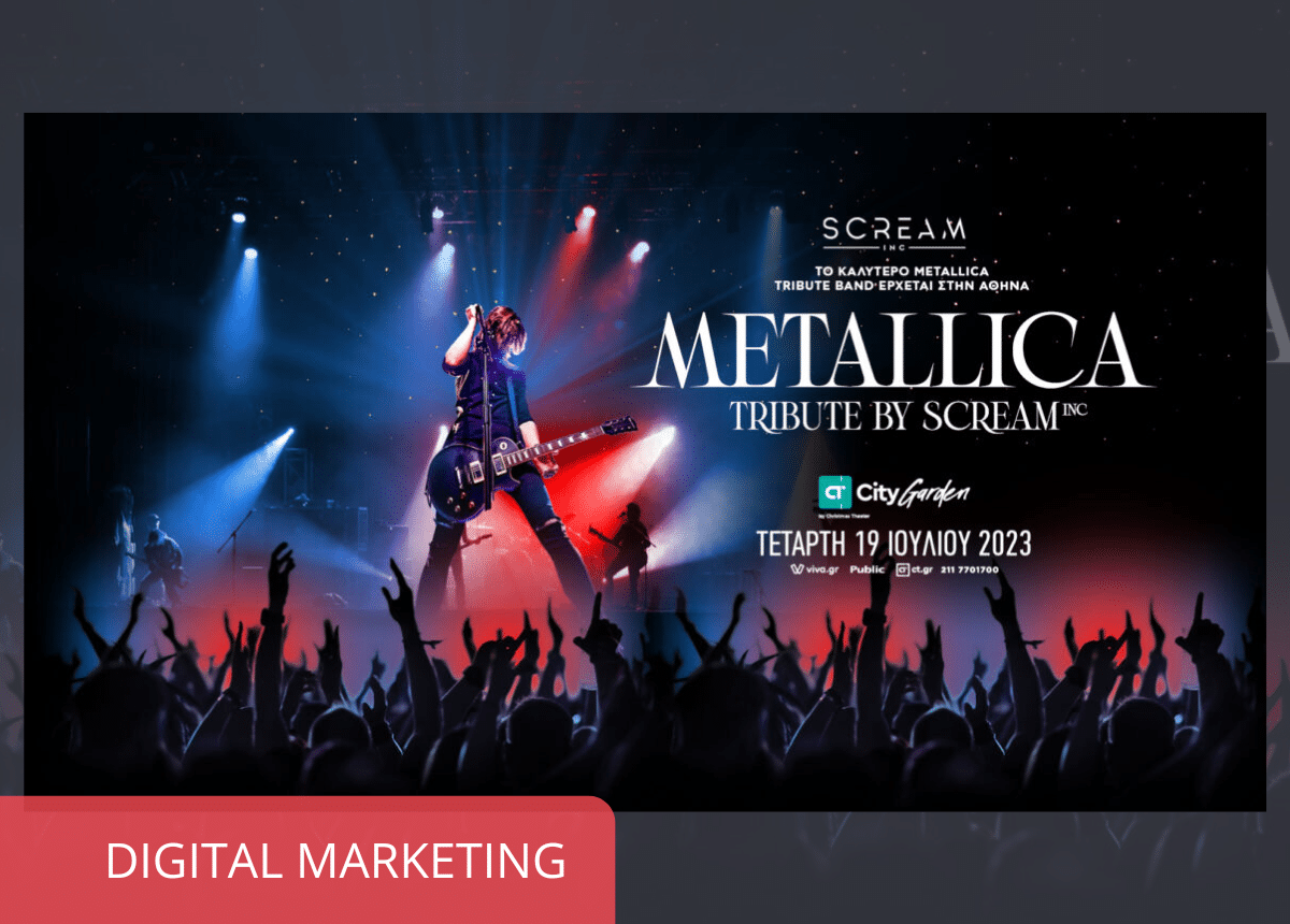 Metallica