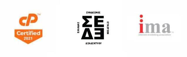 κατασκευή ιστοσελίδων Αθήνα