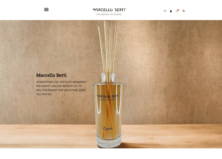 MARCELLOBERTI .gr 1