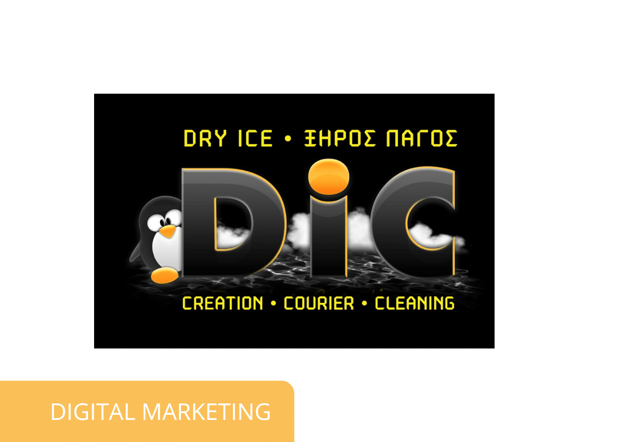 dic digitalmarketing