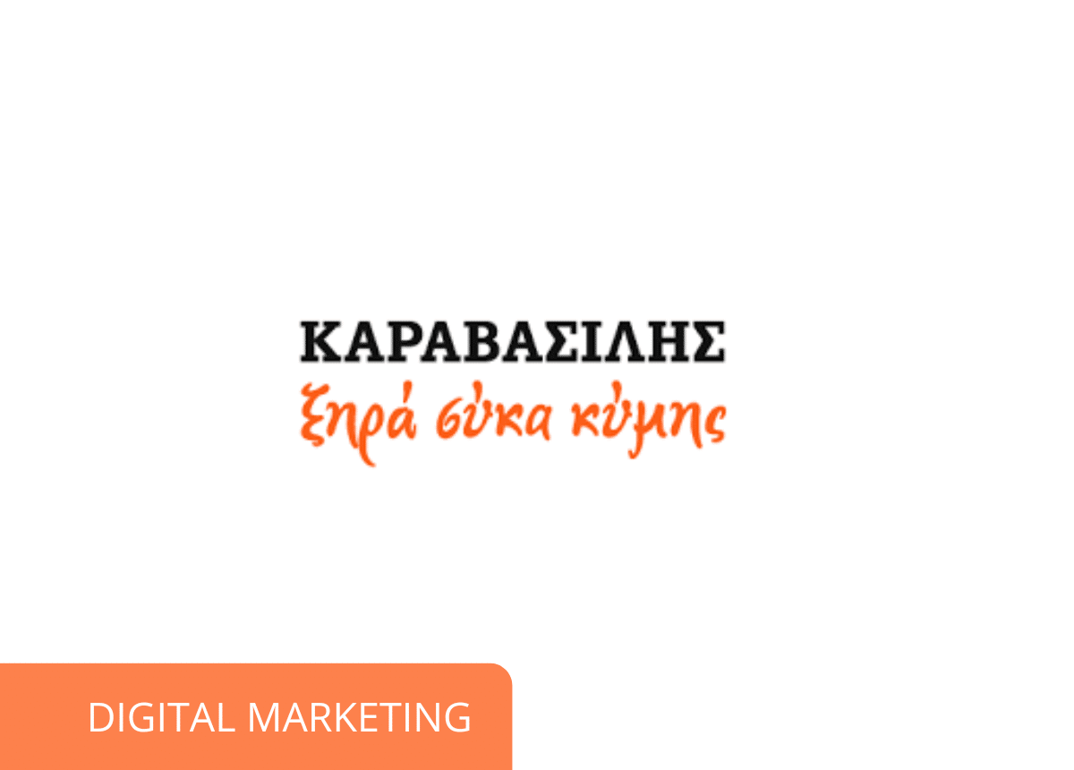 karavasilis digitalmarketing