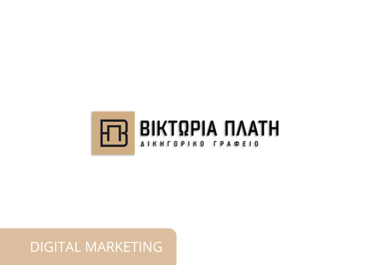viktoriaplati digitalmarketing