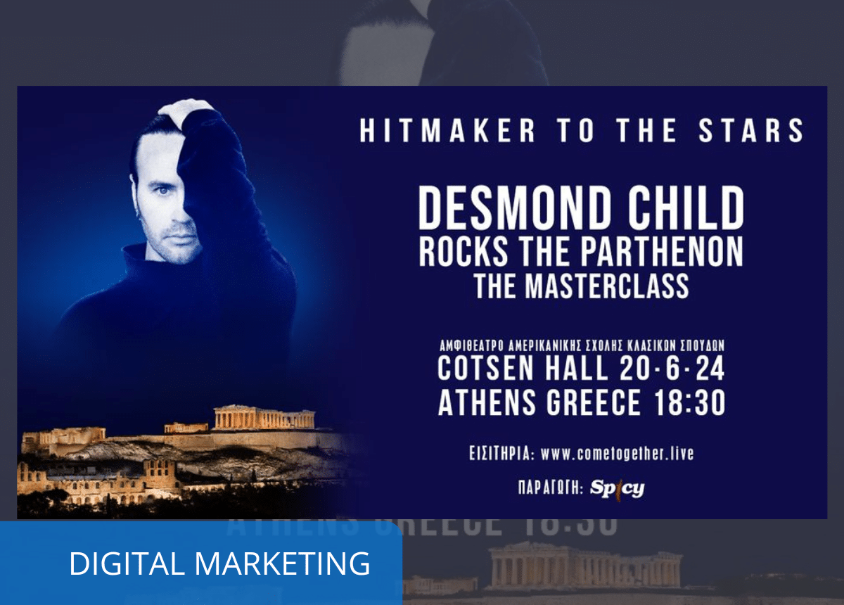 desmοndchild digitalmarketing