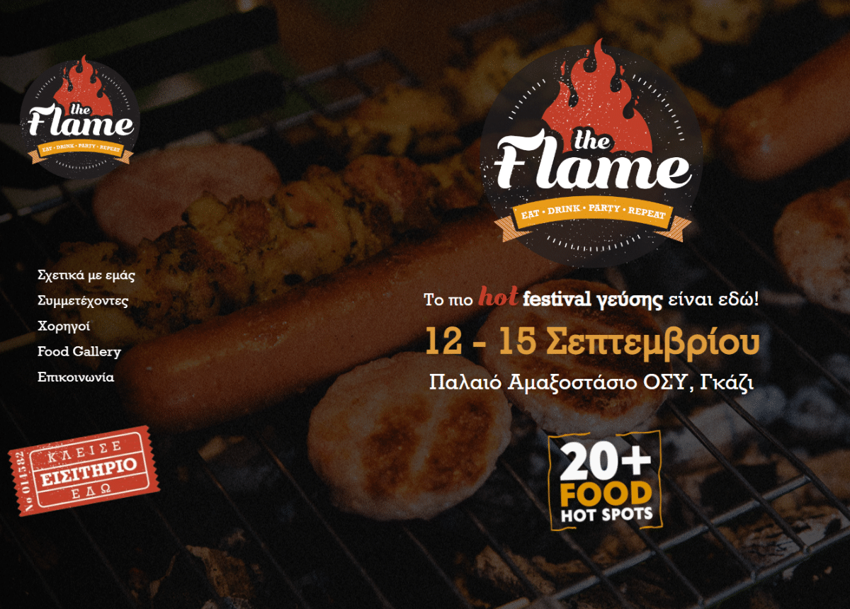 theflame