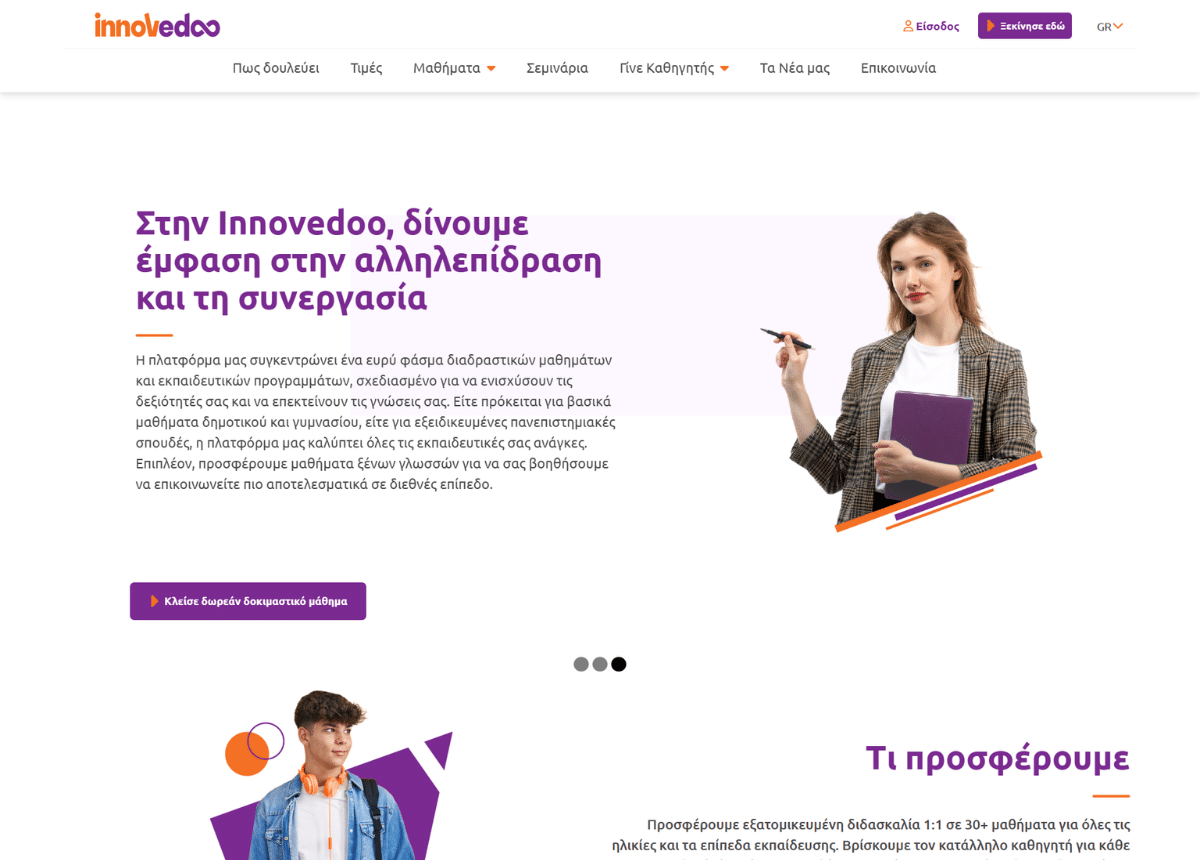 innovedoo.com