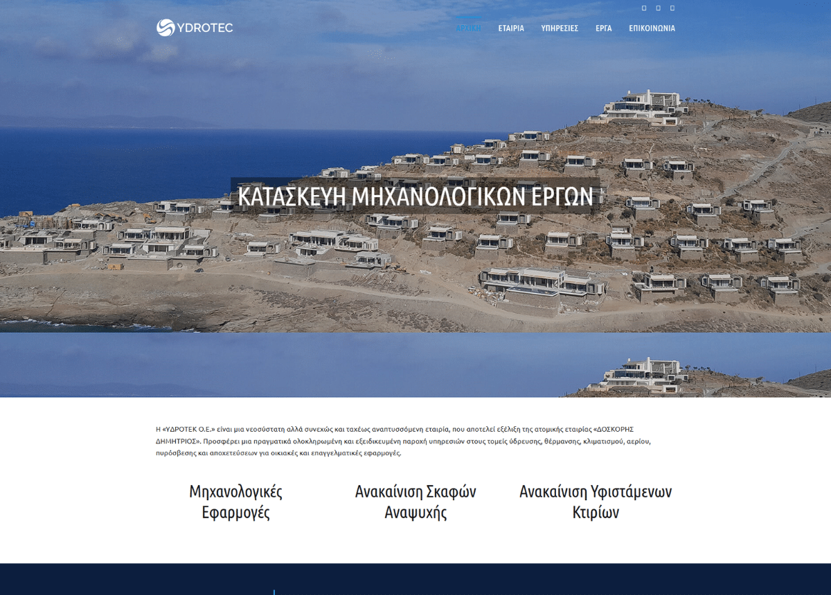 ydrotec.com