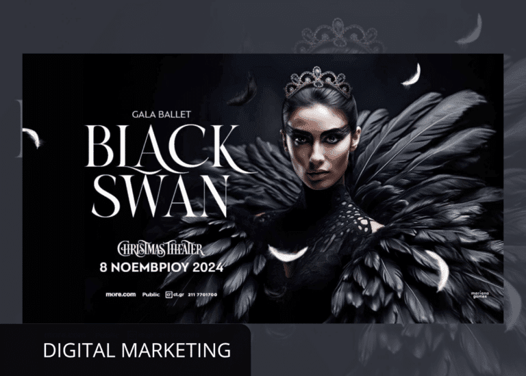 blackswan digitalmarketing