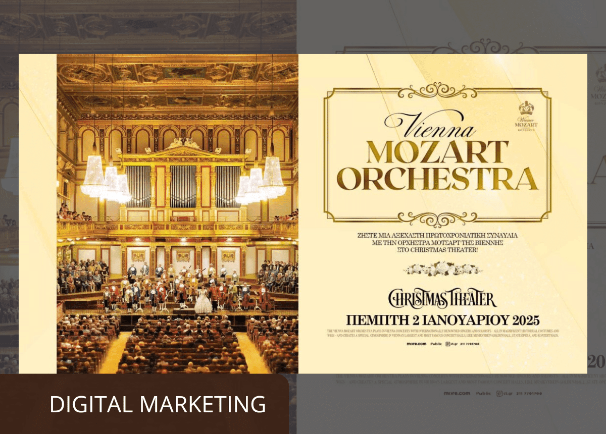 viennamozartorchestra digitalmarketing