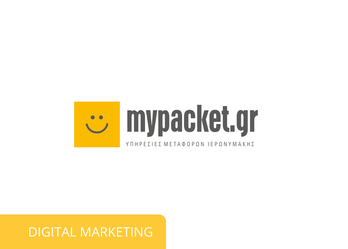 mypacket digitalmarketing