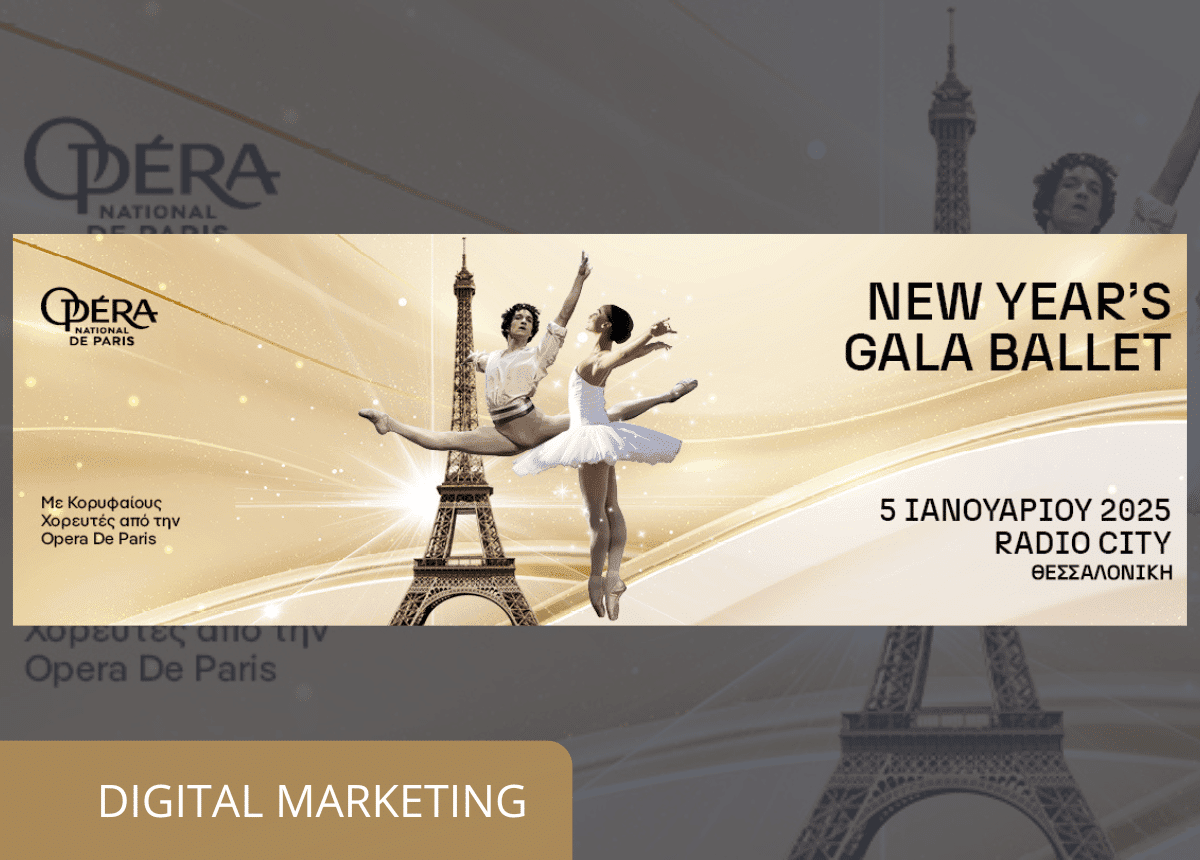 newyearsgalaballet digitalmarketing