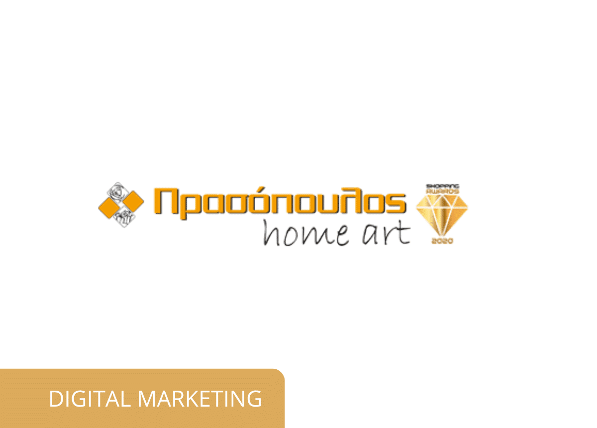 prasopouloshomeart digitalmarketing