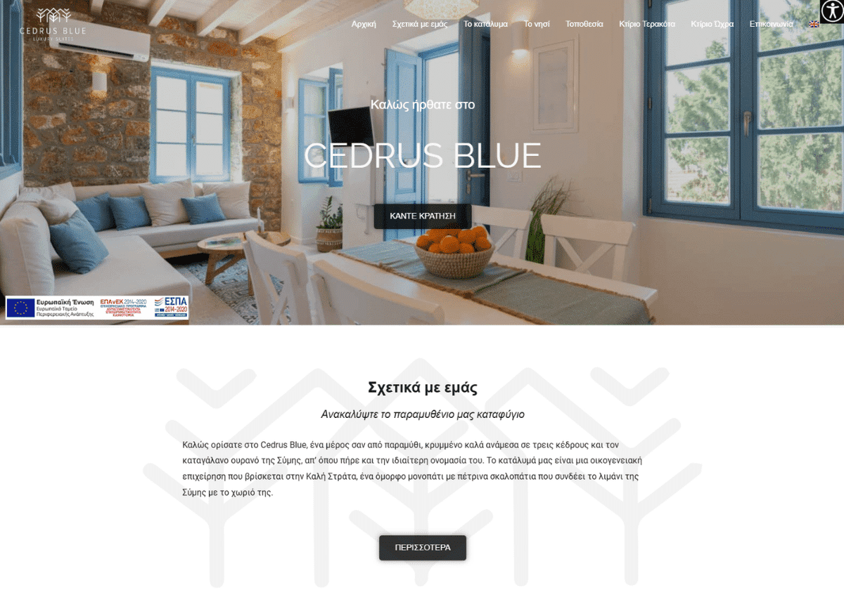 cedrusblue.com