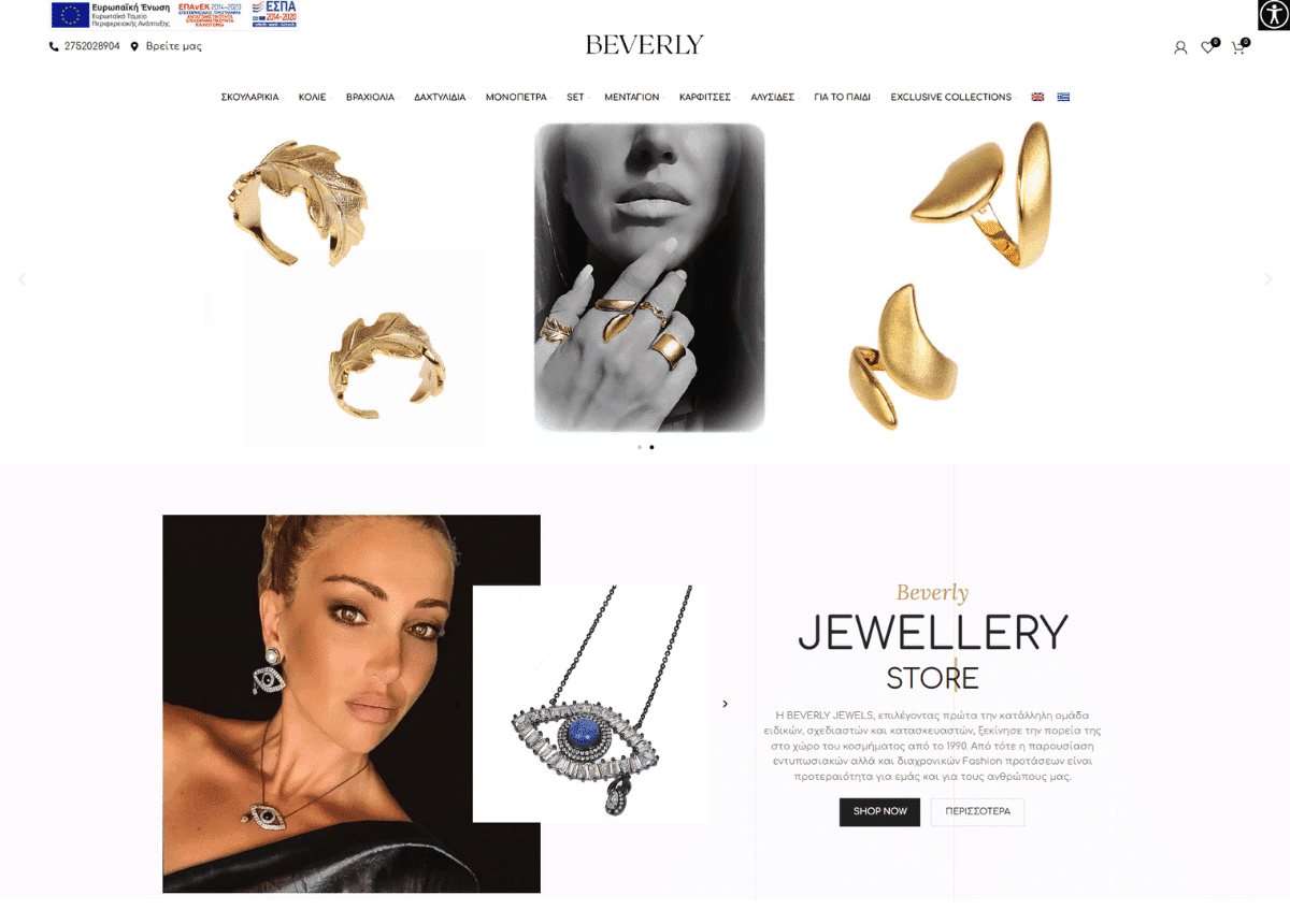 beverlyjewels.gr