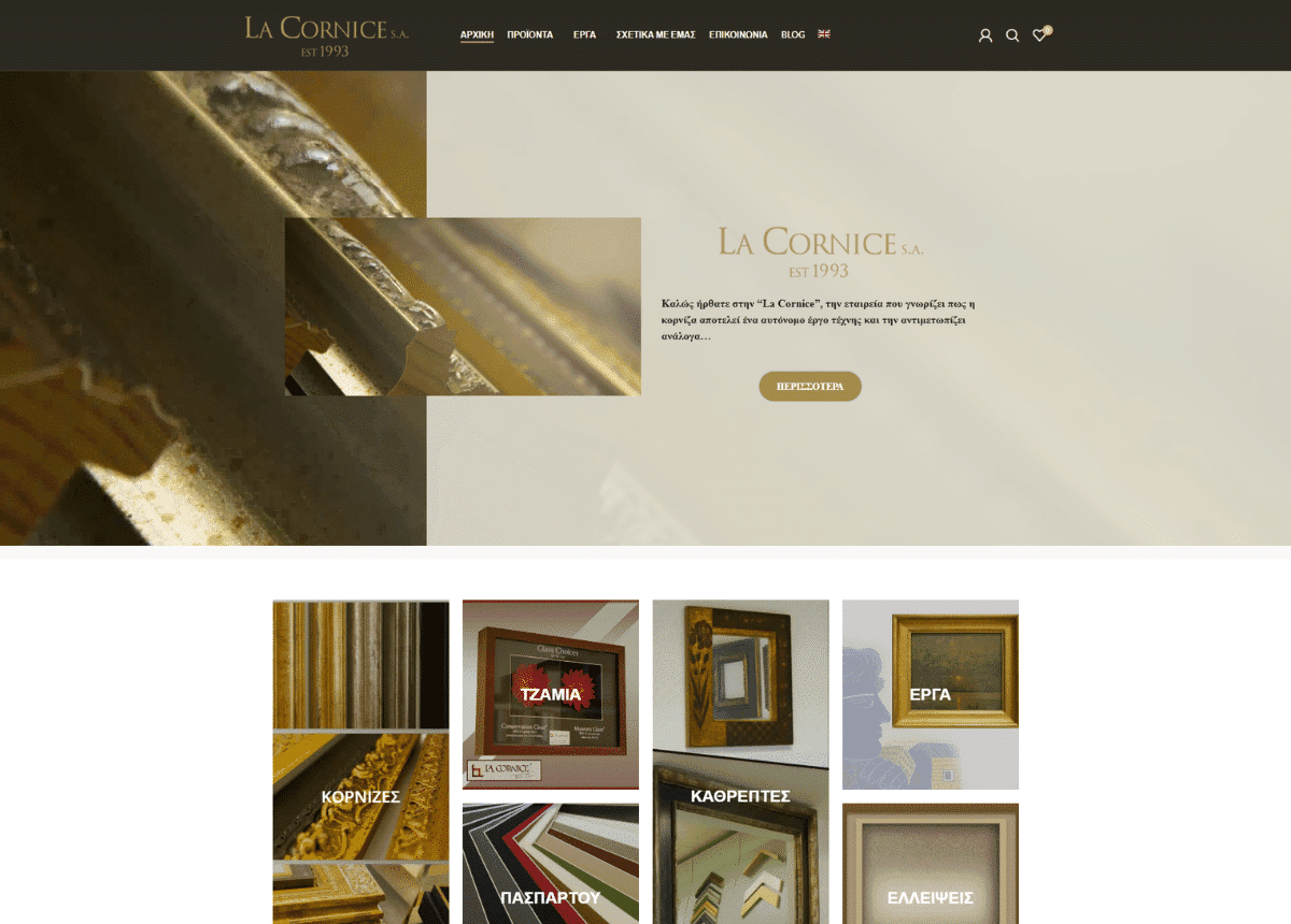 ABOUTNET CLIENTS 67