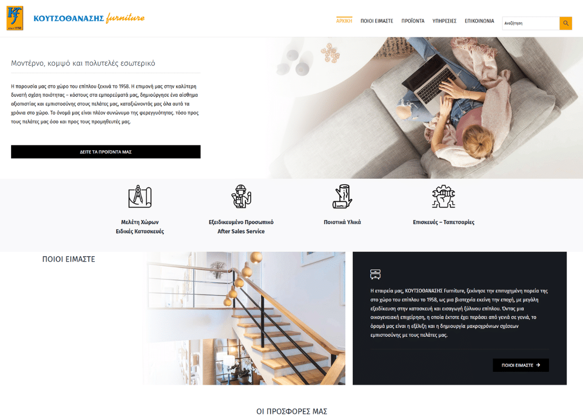 ABOUTNET CLIENTS 78