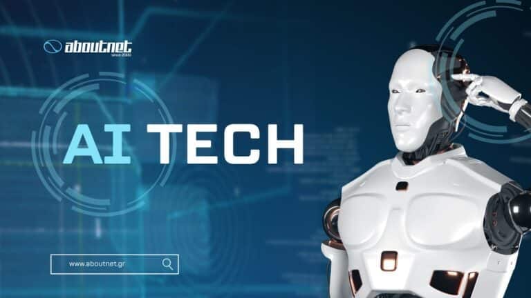 Blue Modern AI Technology Presentation