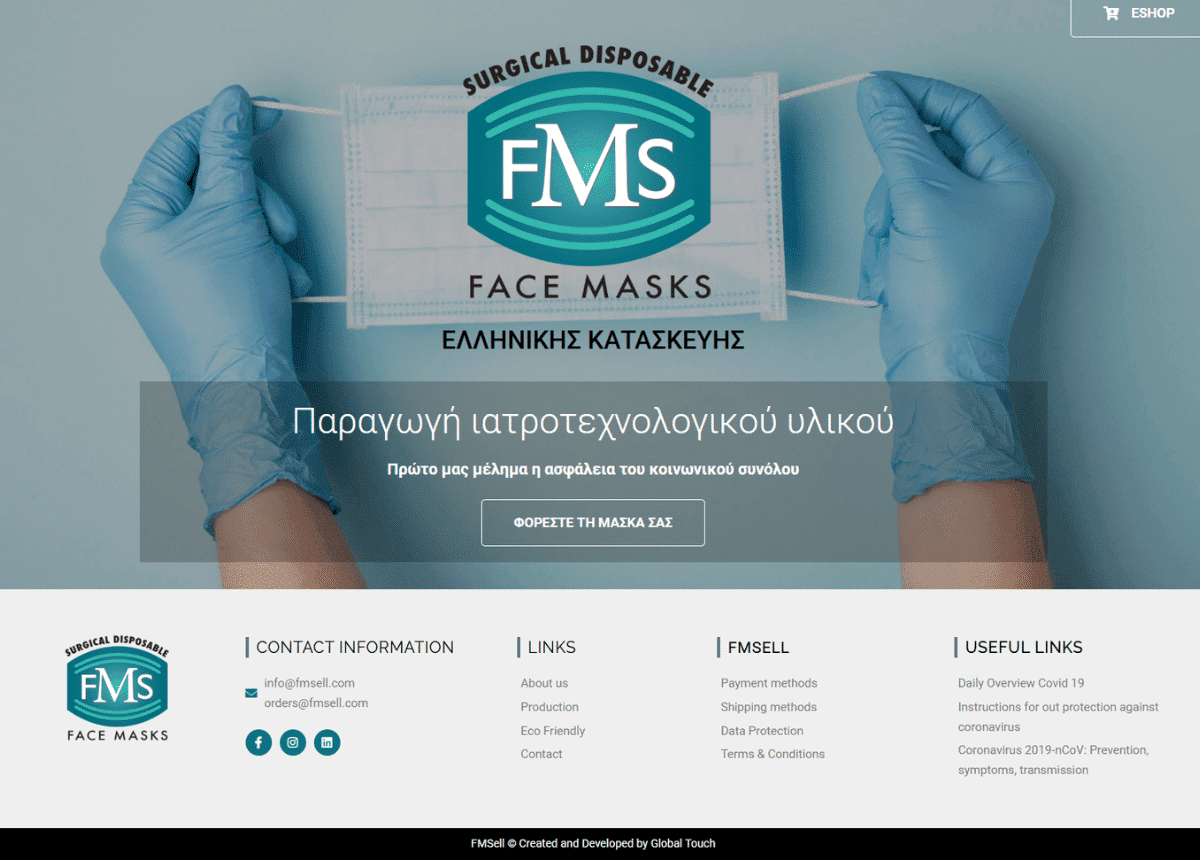 fmsell.com 1