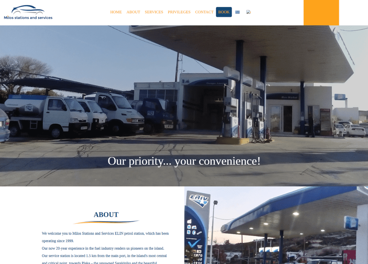 milosstationsmarinefuels.gr