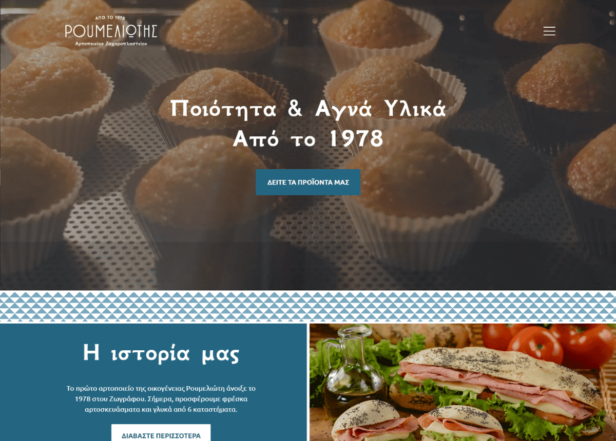 roumeliotisbakery.gr