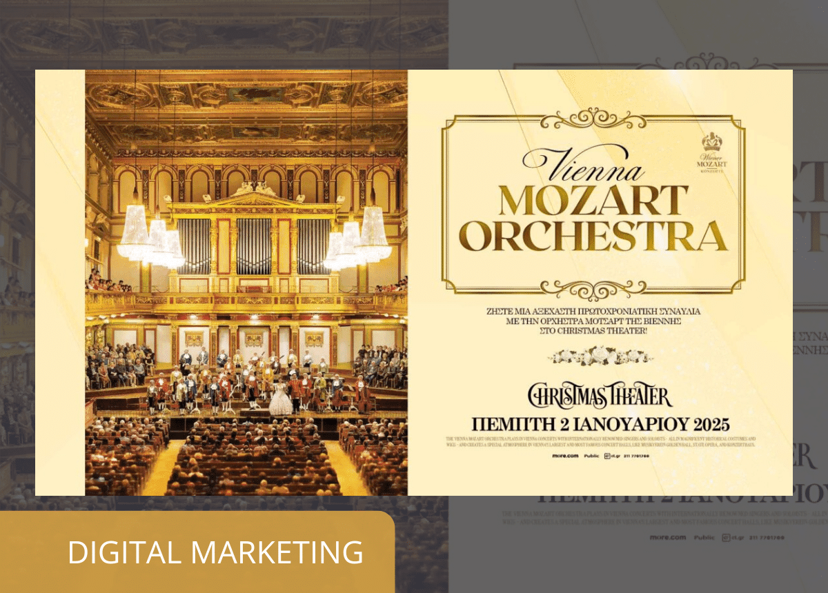 viennamozartorchestra digitalmarketing
