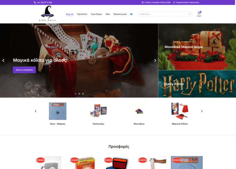kirkimagic.com