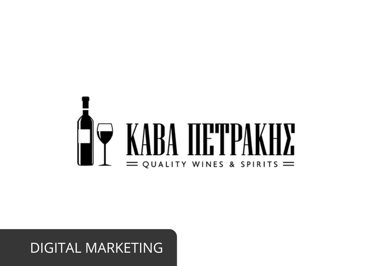 cavapetrakis digitalmarketing