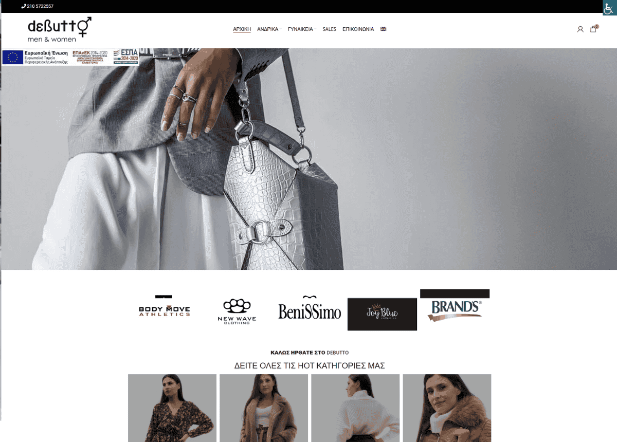 betoloc me.com 1