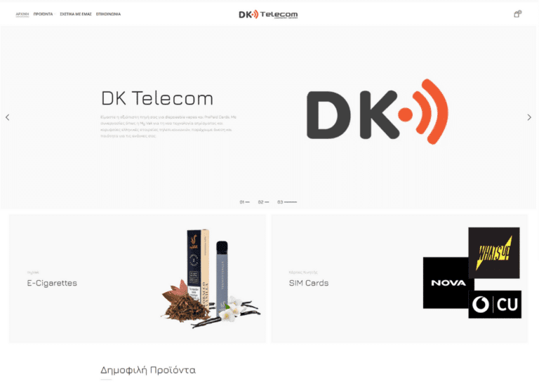 digideutsch.com 1