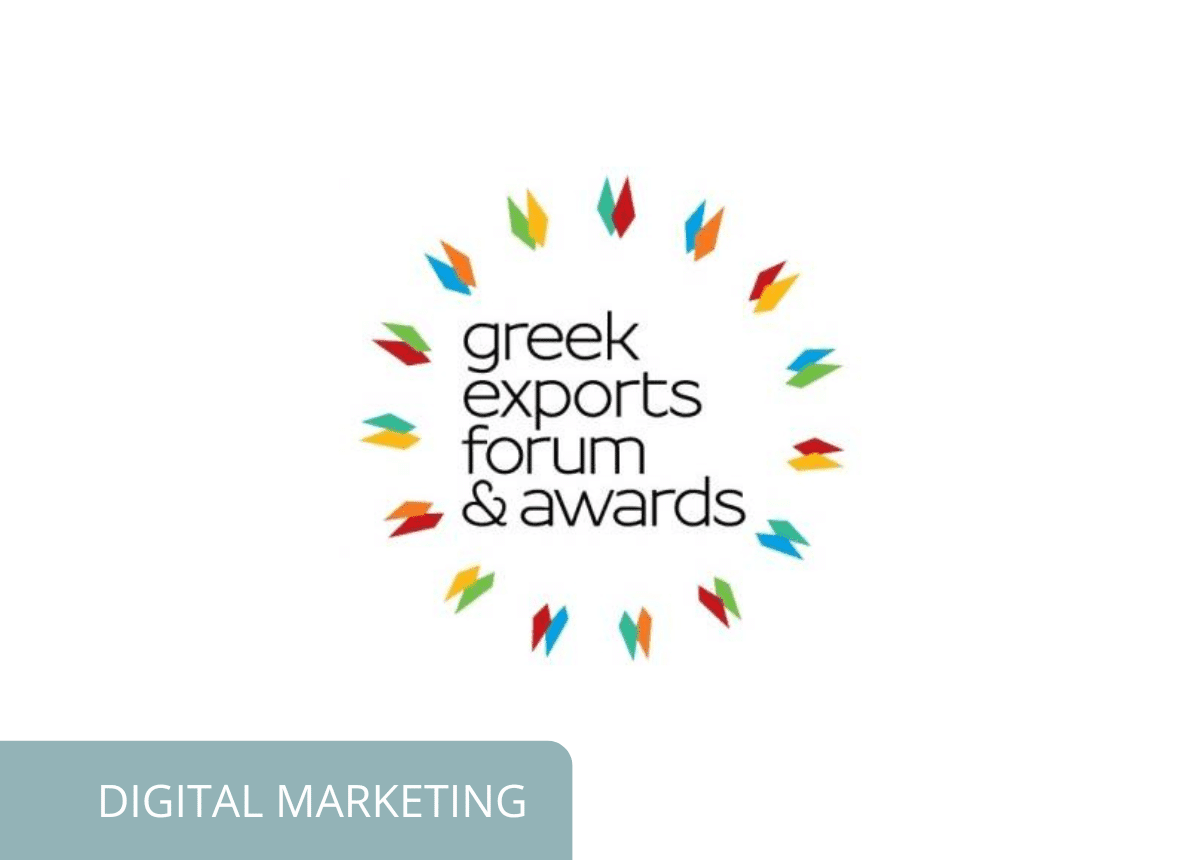 greekexportsforumawards digitalmarketing 1