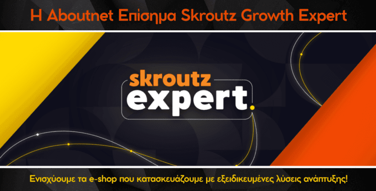 Abounet website NEWS