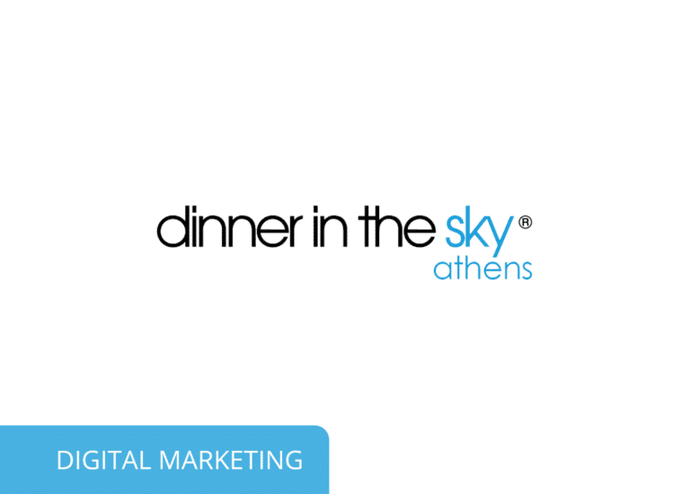 dinnerinthesky.gr digitalmarketing